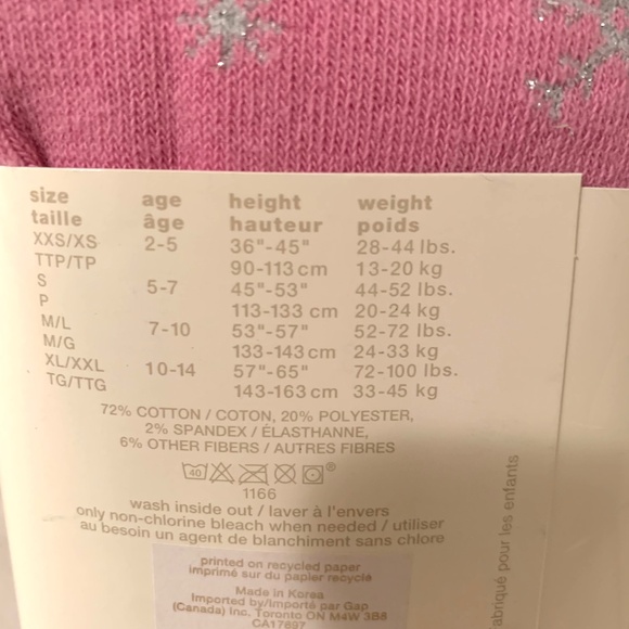 GAP Kids Pink Snowflake Fun Tights Size XL - Picture 5 of 5